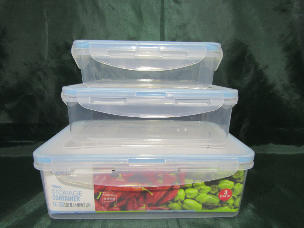 Набор пластиковых пищевых контейнеров 3шт 1,8;1,1;0,5л голубой (S1593)